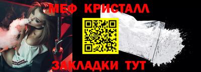 ГАЛЛЮЦИНОГЕННЫЕ ГРИБЫ Абакан