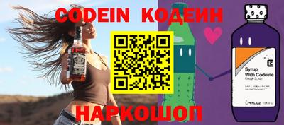 ГАЛЛЮЦИНОГЕННЫЕ ГРИБЫ Абакан