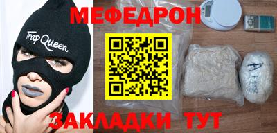 ГАЛЛЮЦИНОГЕННЫЕ ГРИБЫ Абакан