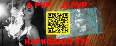 ГАЛЛЮЦИНОГЕННЫЕ ГРИБЫ Абакан