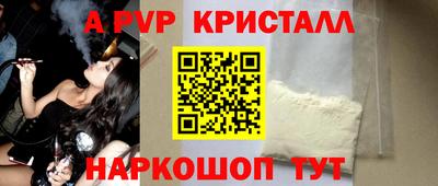 каннабис Азнакаево