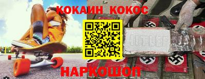 ГАЛЛЮЦИНОГЕННЫЕ ГРИБЫ Абакан