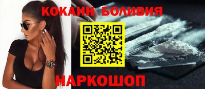 каннабис Азнакаево