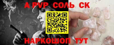 каннабис Азнакаево