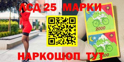 каннабис Азнакаево