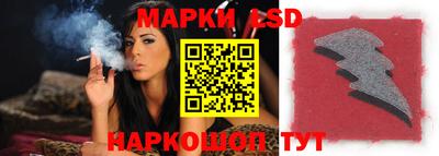 каннабис Азнакаево