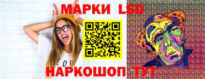 мяу мяу кристалл Владимир