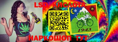 каннабис Азнакаево