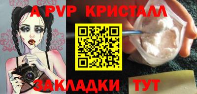 ГАЛЛЮЦИНОГЕННЫЕ ГРИБЫ Абакан
