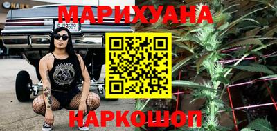 ГАЛЛЮЦИНОГЕННЫЕ ГРИБЫ Абакан