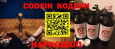 каннабис Азнакаево