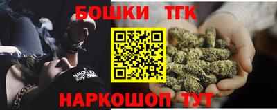 ГАЛЛЮЦИНОГЕННЫЕ ГРИБЫ Абакан