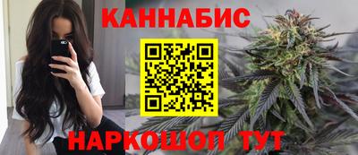 ГАЛЛЮЦИНОГЕННЫЕ ГРИБЫ Абакан