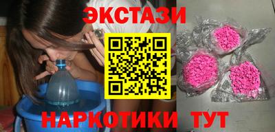 каннабис Азнакаево