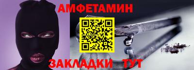 каннабис Азнакаево