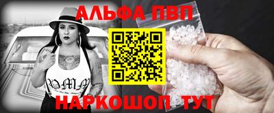 кокаин перу Владивосток