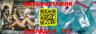 ГАЛЛЮЦИНОГЕННЫЕ ГРИБЫ Абакан
