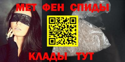 каннабис Азнакаево