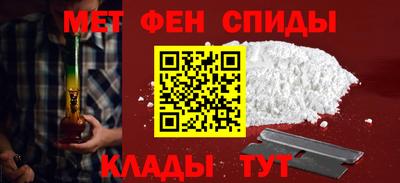каннабис Азнакаево