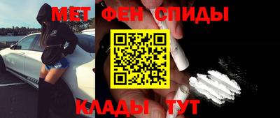 ГАЛЛЮЦИНОГЕННЫЕ ГРИБЫ Абакан