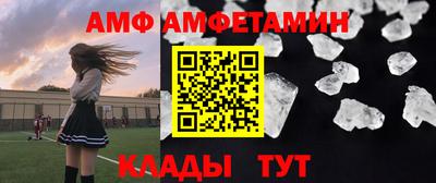 каннабис Азнакаево