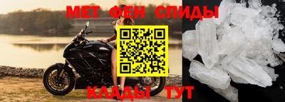 ГАЛЛЮЦИНОГЕННЫЕ ГРИБЫ Абакан