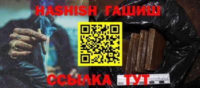 ГАЛЛЮЦИНОГЕННЫЕ ГРИБЫ Абакан
