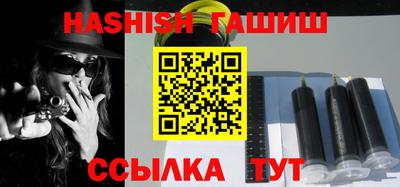 каннабис Азнакаево
