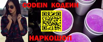 каннабис Азнакаево