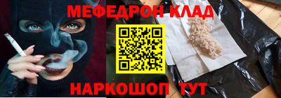 ГАЛЛЮЦИНОГЕННЫЕ ГРИБЫ Абакан